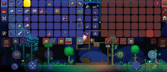 泰拉瑞亚军火商售卖哪些枪2