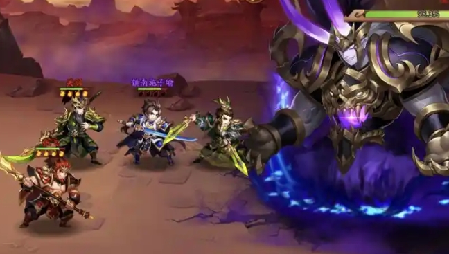 少年三国志五虎令牌怎么使用_少年三国志零五虎篇怎么过