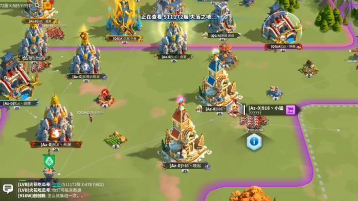 万国觉醒什么紫将适合攻城1