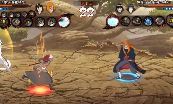 火影忍者手游少年宇智波斑怎么入手2