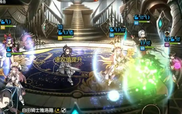 第七史诗利纳柯怎么用2