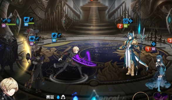 第七史诗魔勒怎么打1