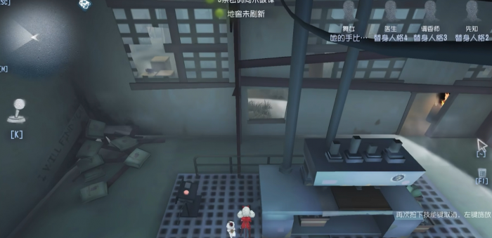 第五人格舞女音乐盒怎么放_第五人格舞女音效