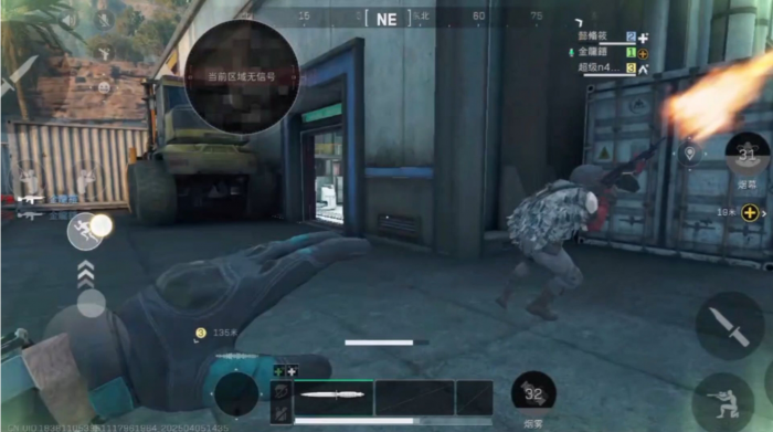 三角洲行动塞伊德怎么打_三角洲行动塞伊德图片