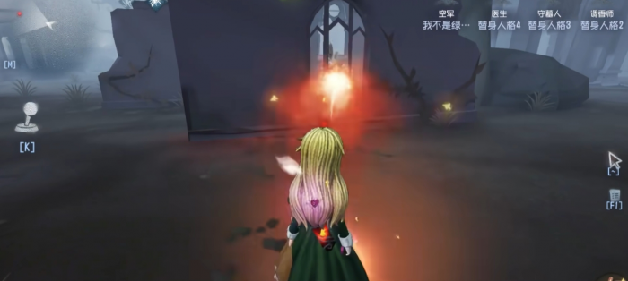 第五人格空军怎么玩_第五人格空军皮肤