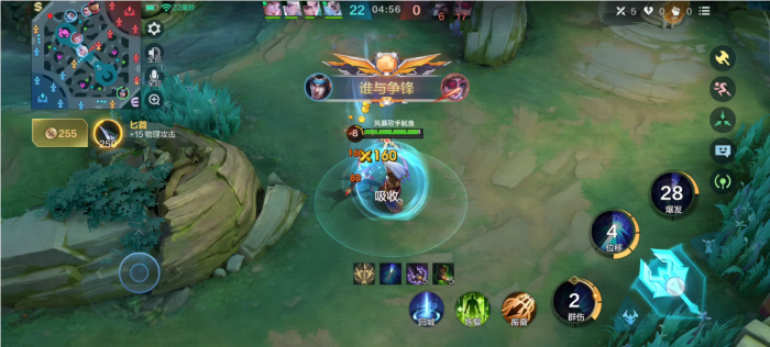 决胜巅峰打野怎么玩2