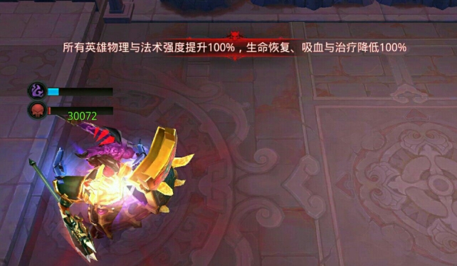 乱斗西游厉害的英雄有哪些2