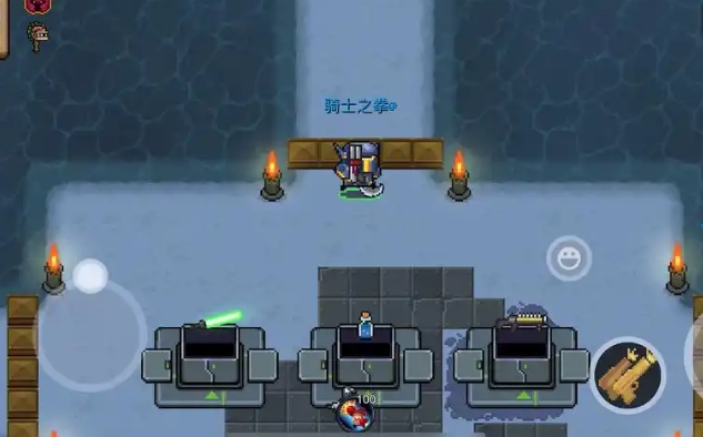 元气骑士哪些神话武器好用1