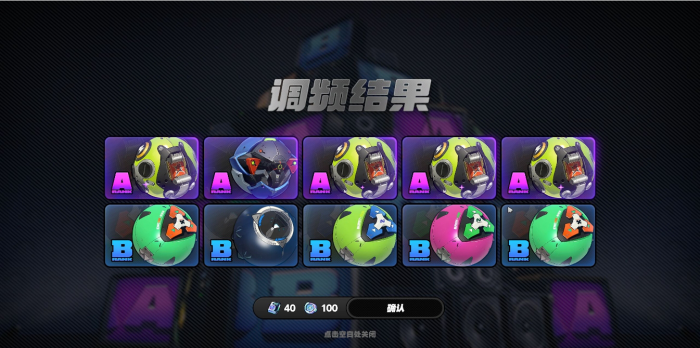 绝区零四星音擎哪些好用_绝区零代理人自选引擎哪个比较好