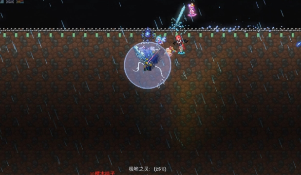 泰拉瑞亚极地遁蛛有什么技能2