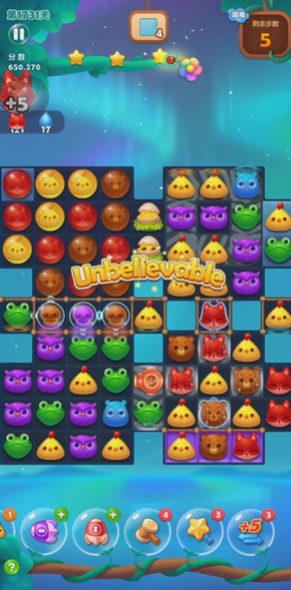 开心消消乐第1731关怎么过3