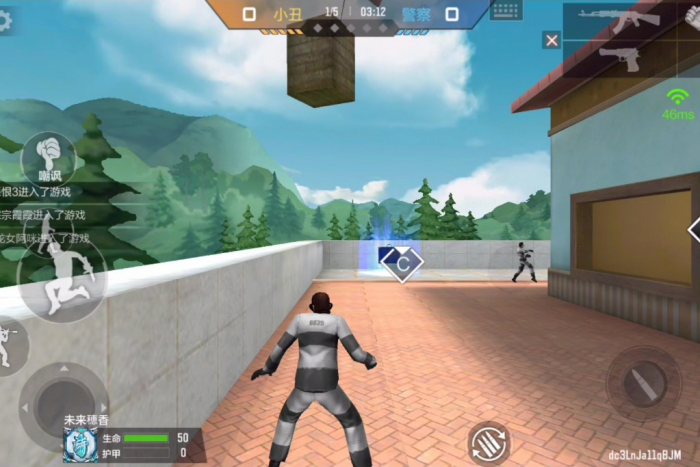 cf手游小丑模式怎么辨别小丑1