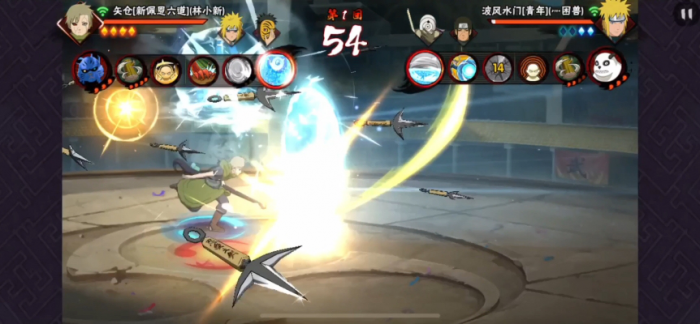 火影忍者手游秽土矢仓怎么玩3