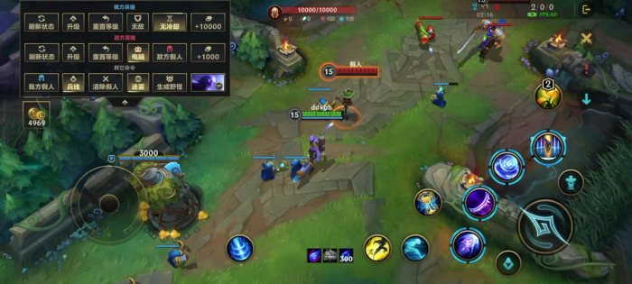 英雄联盟手游瑞兹怎么玩3