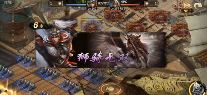 攻城掠地257级副本怎么过3