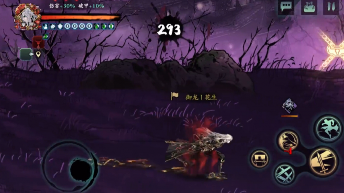 影之刃轻羽觉醒技能是什么2