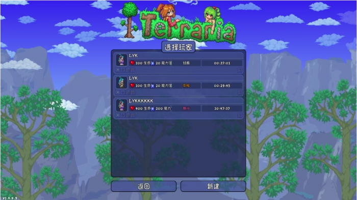 泰拉瑞亚怎么让松露人入住_泰拉瑞亚松露人入住条件