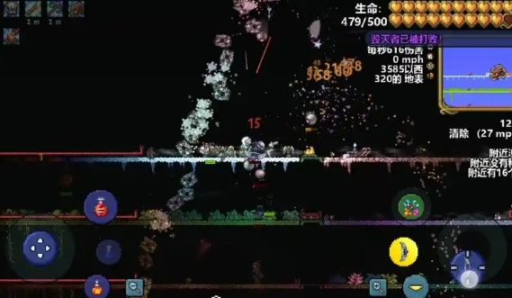 泰拉瑞亚毁灭者怎么召唤2