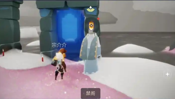 光遇追忆季任务怎么做1