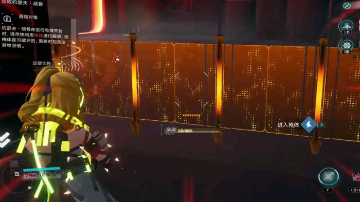 纯白禁区自选五星怎么选2