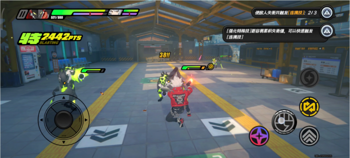 绝区零连携技怎么打2