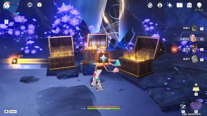 原神夜魂有什么用1