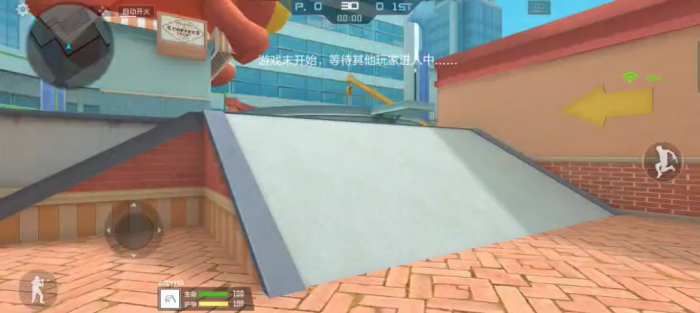 cf手游怎么下包1