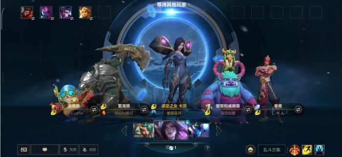 英雄联盟手游卡莎配哪个辅助2