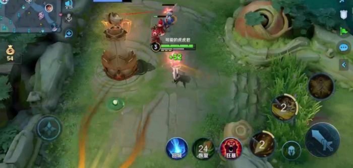 王者荣耀艾琳怎么玩1