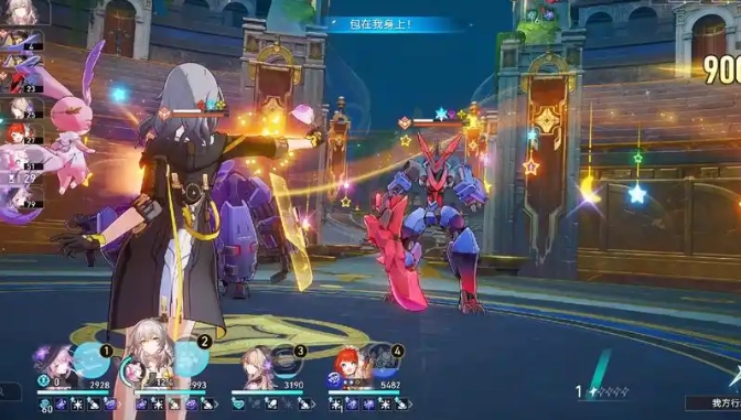 崩坏星穹铁道花火怎么玩3