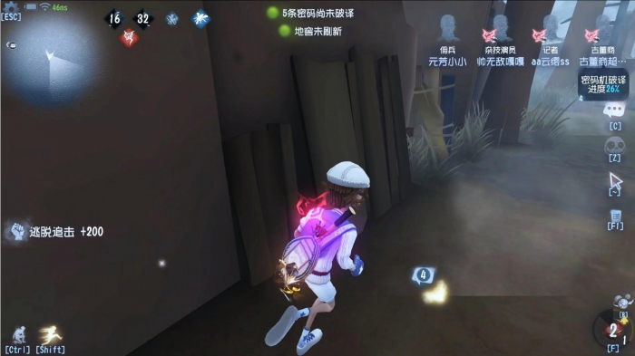 第五人格歌剧演员怎么牵制1