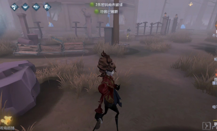 第五人格歌剧演员怎么牵制2