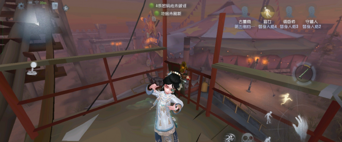 第五人格古董商怎么克制2