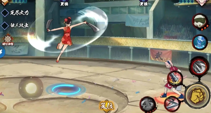 火影忍者手游少女天天怎么入手_火影手游忍者少女场景