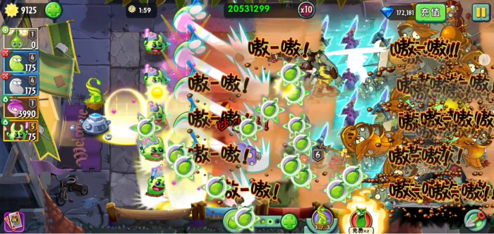 植物大战僵尸2潘妮的追击怎么打高分_植物大战僵尸2潘妮的追击1