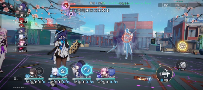 星穹铁道记忆角色怎么选择1