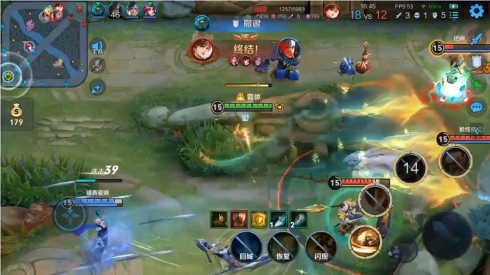 王者荣耀光信怎么玩3