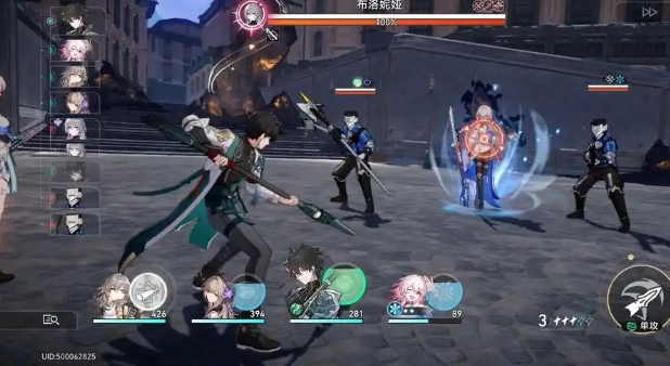 崩坏星穹铁道万敌怎么玩_崩坏星穹铁道万敌头像