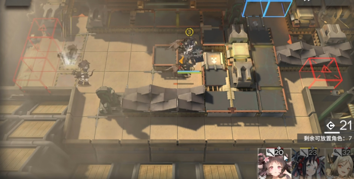 明日方舟旷古之晤怎么打3