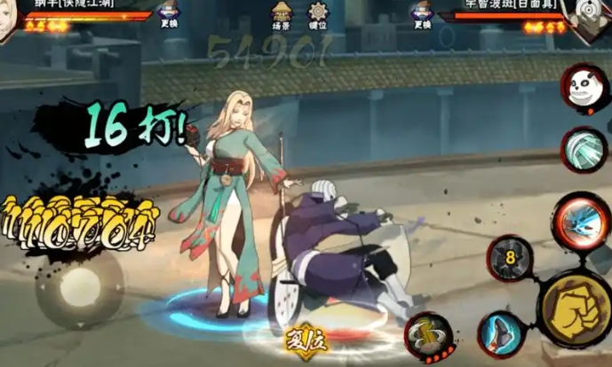 火影忍者手游侠隐纲手怎么玩3