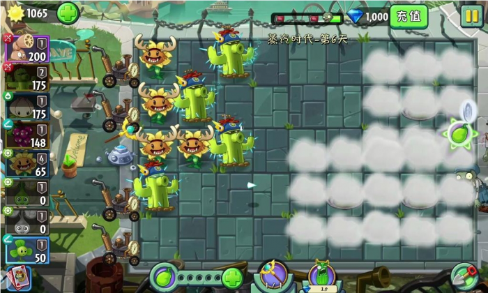 植物大战僵尸2未来世界第六天怎么打1