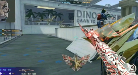 穿越火线手游湮灭有什么属性