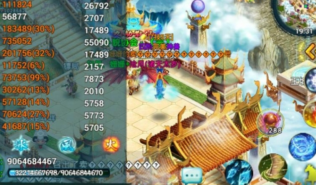 忘仙怎么快速到40级2