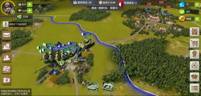 二战风云新手怎么玩_二战风云新手攻略大全