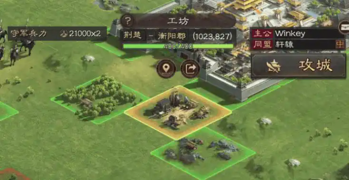 三国志战略版开局应该选什么地方_三国志战略版开局选哪儿