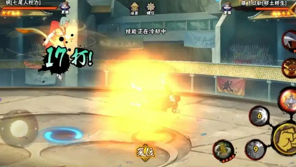 火影忍者手游七尾枫怎么入手1