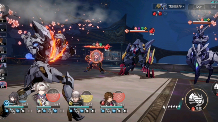 星穹铁道击破队怎么搭配1