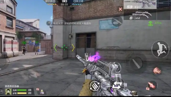 穿越火线手游威候有什么属性_穿越火线手游攻略网