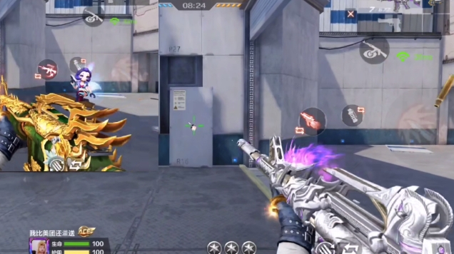 穿越火线手游威候有什么属性3