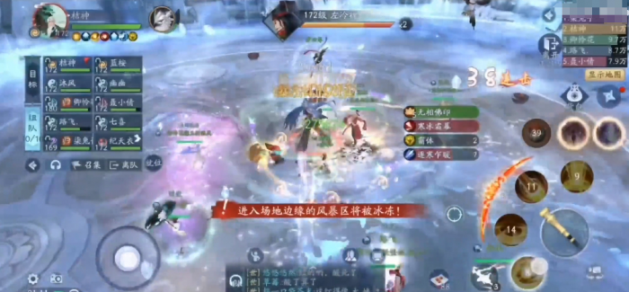 新笑傲江湖172级团本群雄围寺怎么打1